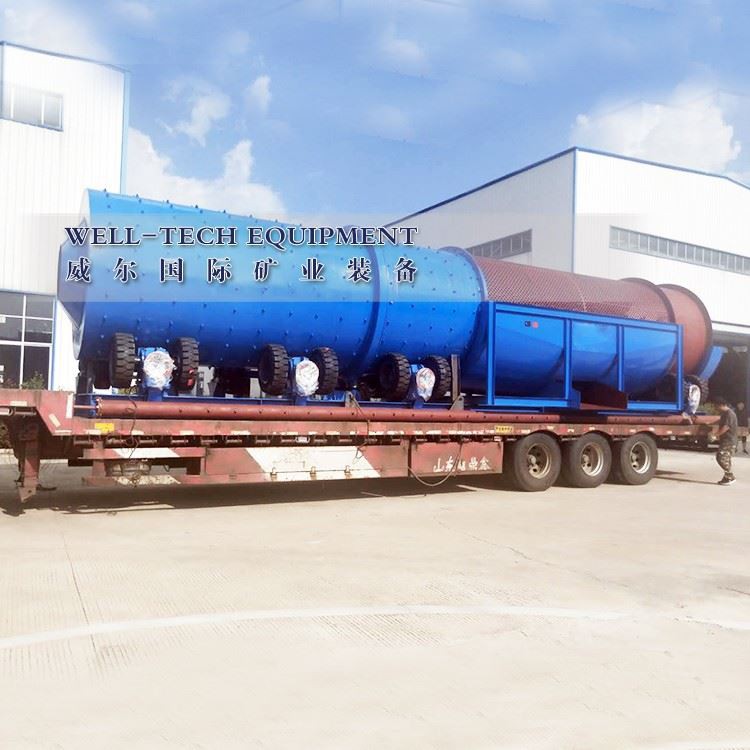scrubber trommel