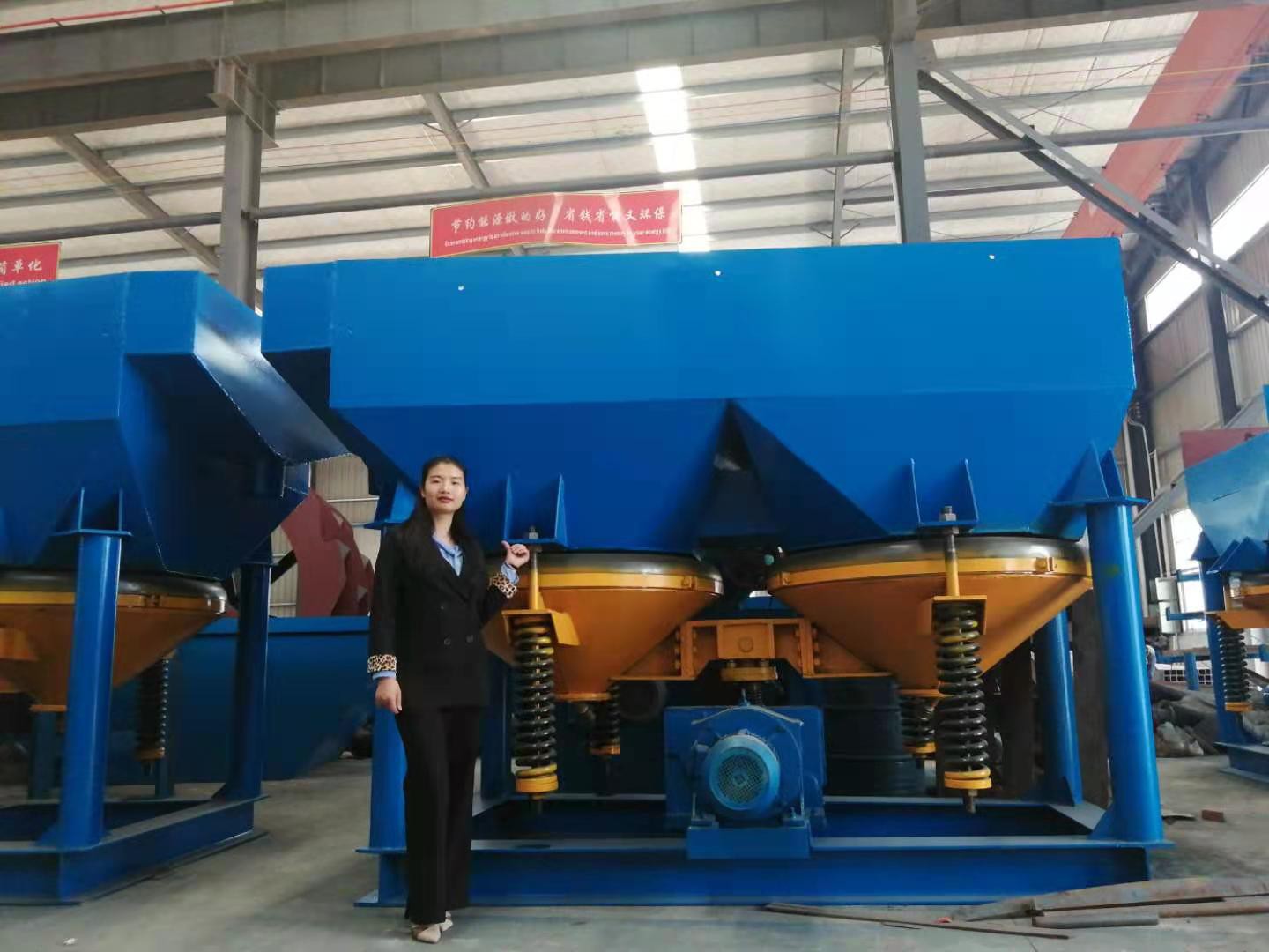 jig machine (2)