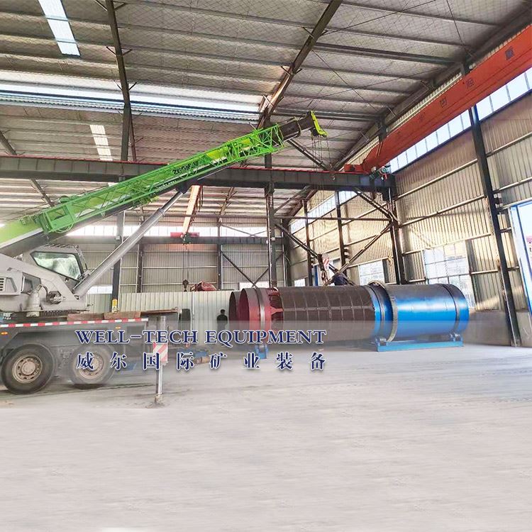 Trommel rotatif pour laver le gravier et l'argile