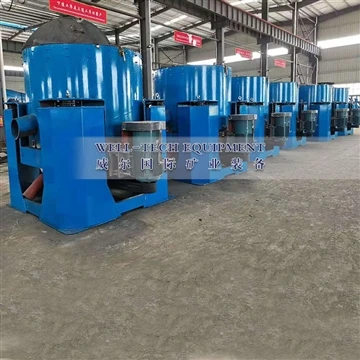 Usine de traitement d'or d'équipement d'extraction d'or de concentrateur cent...