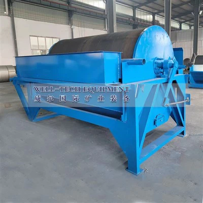 Séparateur magnétique humide Séparateur magnétique permanent à tambour humide