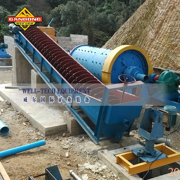 ball mill ball mill